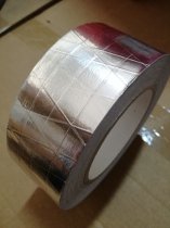 Banda auto-adeziva Aluminiu , ranforsata cu fibra de sticla 75 mm , Buc 4 ml